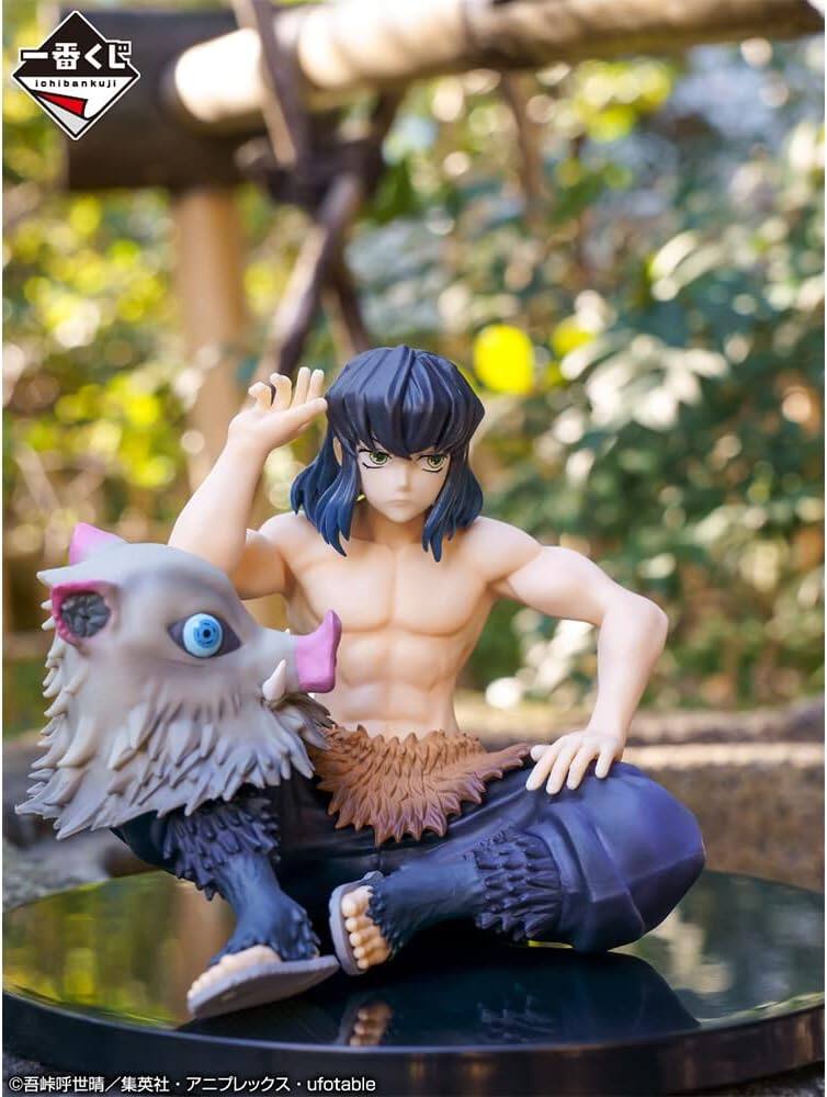 The text on the image is:

- "lchibankuji /ufotable"
- "ufotable"
- "© 吉田晴香／真映社・アニプレックス・ufotable"

Corrected and grouped:

- "lchibankuji / ufotable"
- "ufotable"
- "© 吉田晴香／真映社・アニプレックス・ufotable"