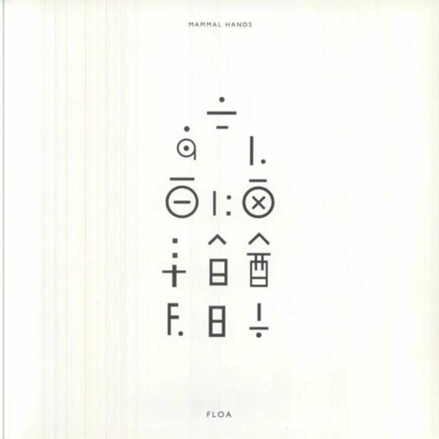 Mammal Hands - Floa   - VINYL LP price history on PriceWatchPro
