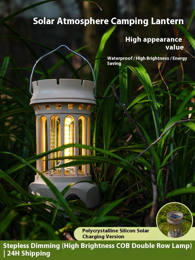 Solar Atmosphere Camping Lantern  
High appearance value  
Waterproof / High Brightness / Energy Saving  
Polycrystalline Silicon Solar Charging Version  
Stepless Dimming (High Brightness COB Double Row Lamp)  
24H Shipping