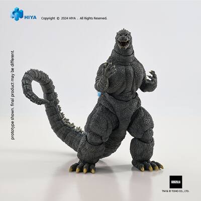 PopMarket HIYA Godzilla vs. King Ghidorah Exquisite Basic Heat Ray PopMarket HIYA Godzilla vs. King Ghidorah Exquisite Basic Heat Ray