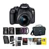 Canon EOS RNL EF-5 18-55mm LENS ZOOM 1:3.5-5.6 CANON a - 58mm A 3200 SP W BC I e Ve O 3200 SP W Hs I GA Ve eC Canon VideoStabilizer PHOMirage Painter AherShot Pro PaintShop Photo