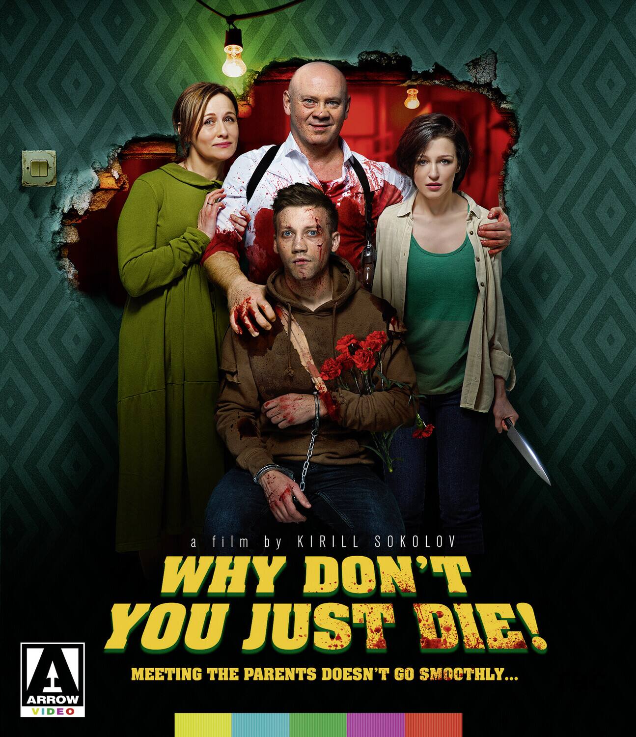Front. Why Don’t You Just Die!   - BLU-RAY.