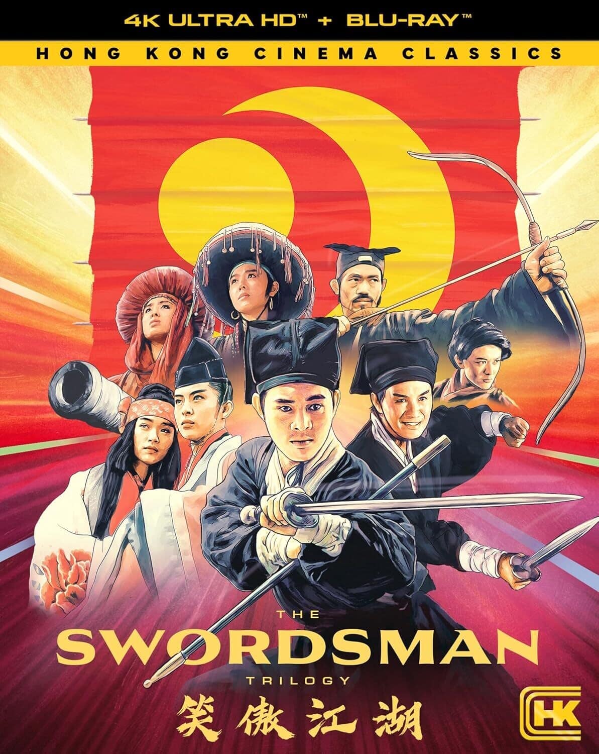 The Swordsman Trilogy   - 4K Blu-Ray [4K Ultra HD Blu-ray]