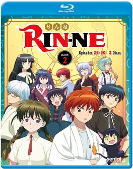 Rin-ne Season 2 - BLU-RAY