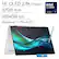 14" OLED 2.8k Display
Intel Core Ultra 7
32GB RAM
1024GB SSD
Windows 11 Pro AI PC