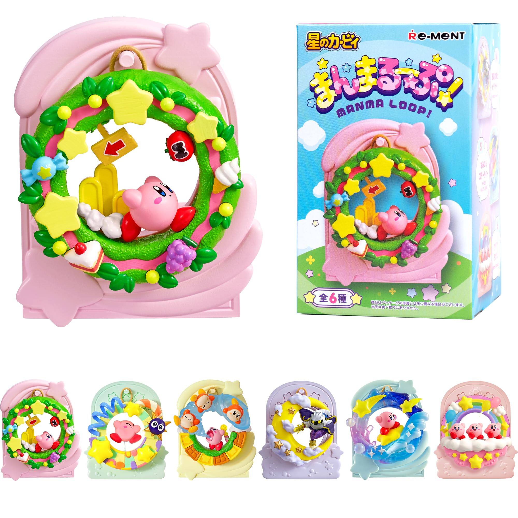 Re-Ment  
星のカビど  
まほうのじゅうじゅう  
MANMA LOOP!  
全6種
