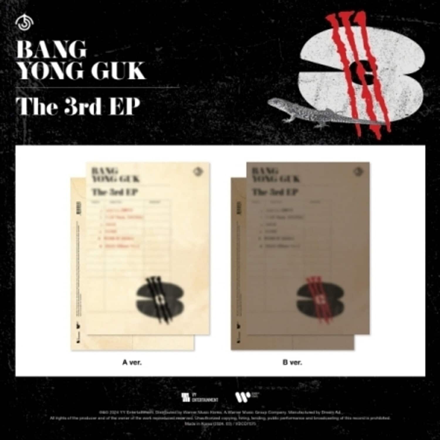 Bang Yong Guk - 3 - Random Cover - incl. 64pg Photobook, 2 Photocards, Folding Poster + Sticker   - COMPACT DISCS [CD] price history on PriceWatchPro