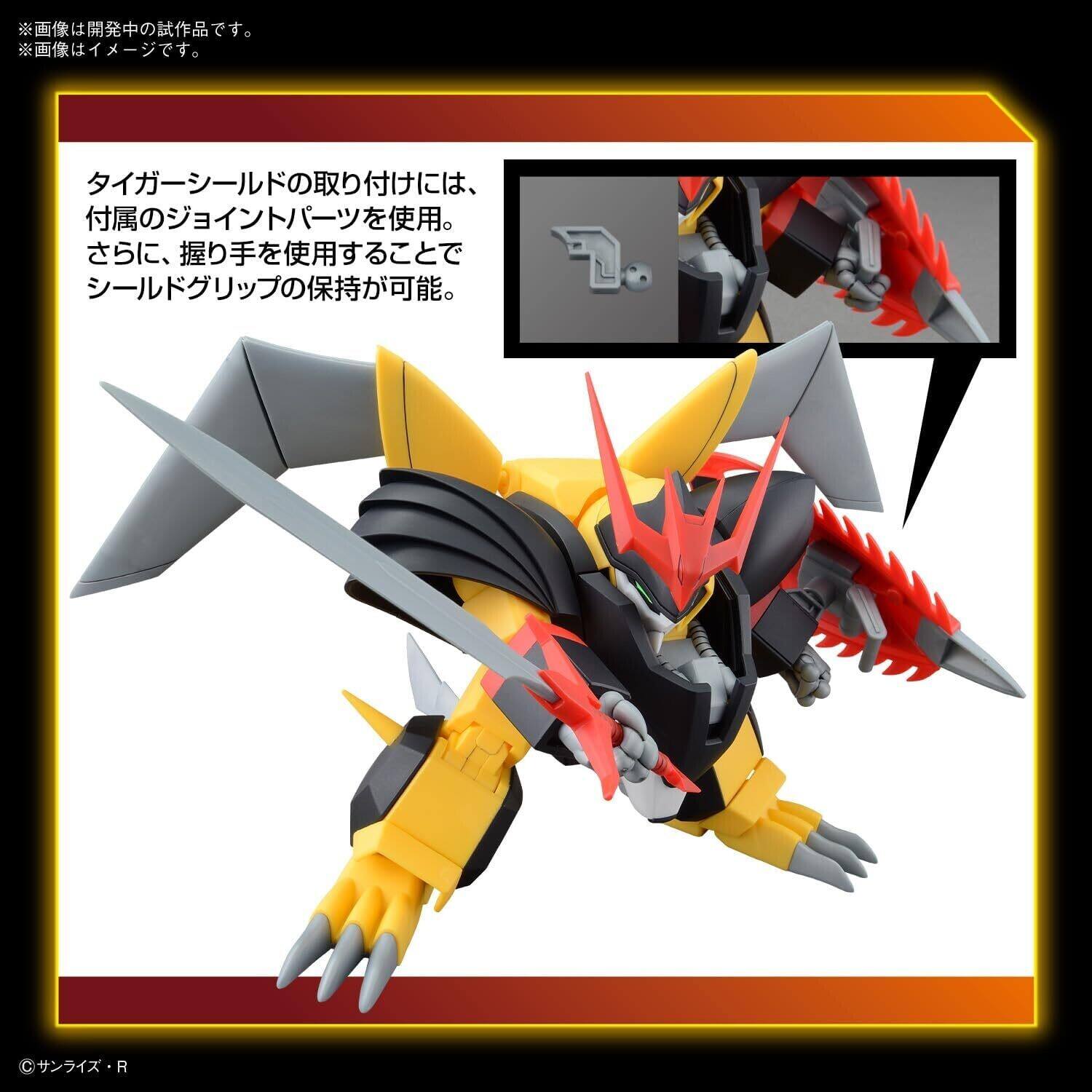 Wataru Bandai Mashin Creator Wataru Non-Scale RAIJINMARU (雷神丸