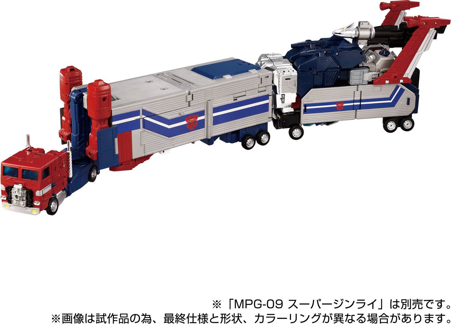 Alt View 3. Hasbro - Hasbro Collectibles - Transformers - Takara Tomy - MPG-14 Godbomber Converting Action Figure   - COLLECTIBLES - Multicolor.