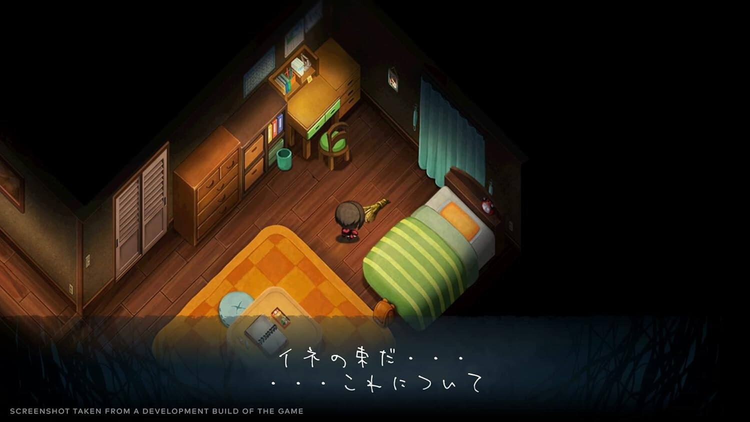 Sure, here is the corrected and grouped text from the image:

---

**SCREENSHOT TAKEN FROM A DEVELOPMENT BUILD OF THE GAME**

イネの来だ・・・こりにうて

---

The Japanese text translates to: "The rice is coming... it's here."