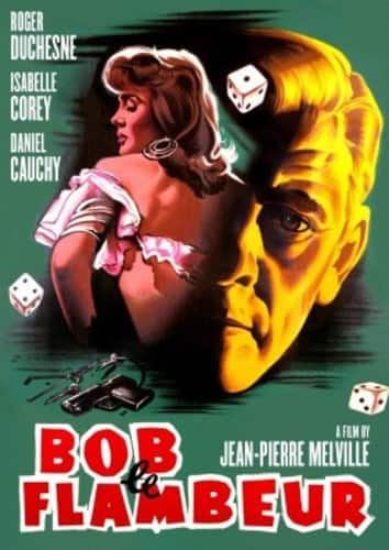 Bob le Flambeur (Bob the Gambler)  - DVD