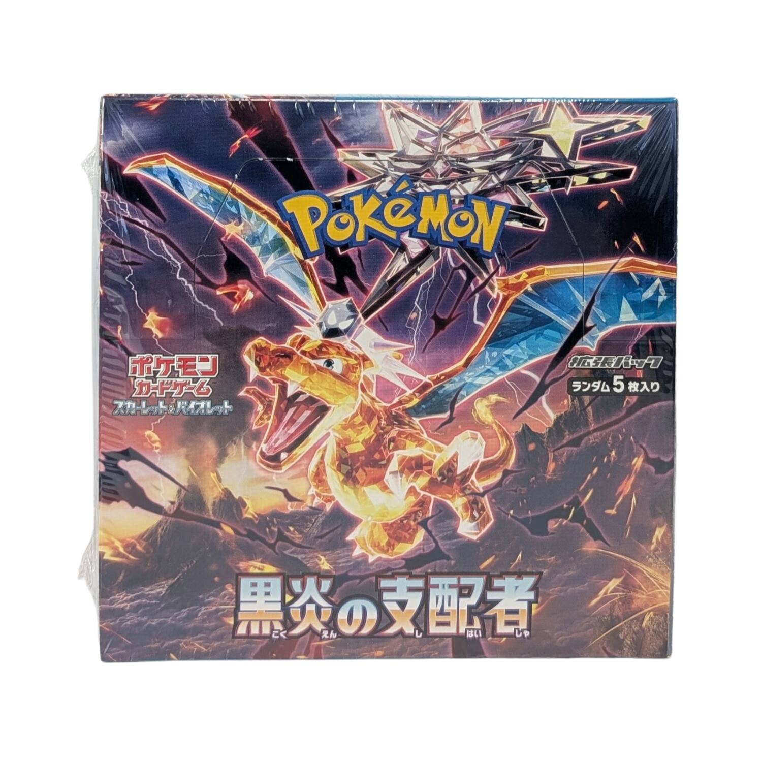 Alt View 2. Pokémon - Pokemon TCG SV3 Ruler of the Black Flame Enhanced Expansion Booster Box [JPN].