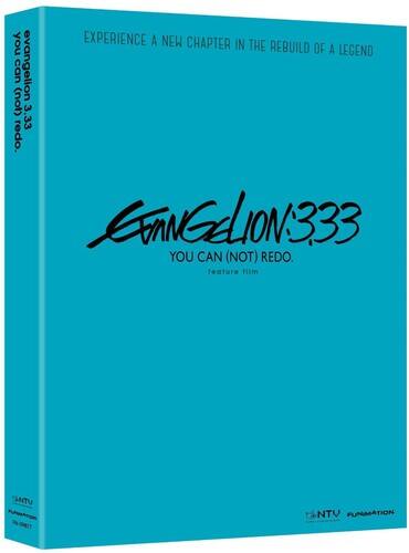 Evangelion: 3.33 - DVD