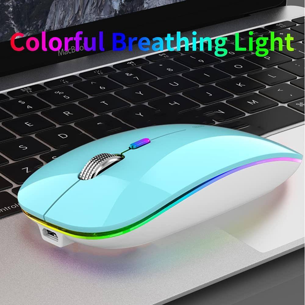 Colorful Breathing Light