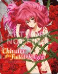 Buy Chivalry of a Failed Knight DVD: Complete Edition - $15.99 at