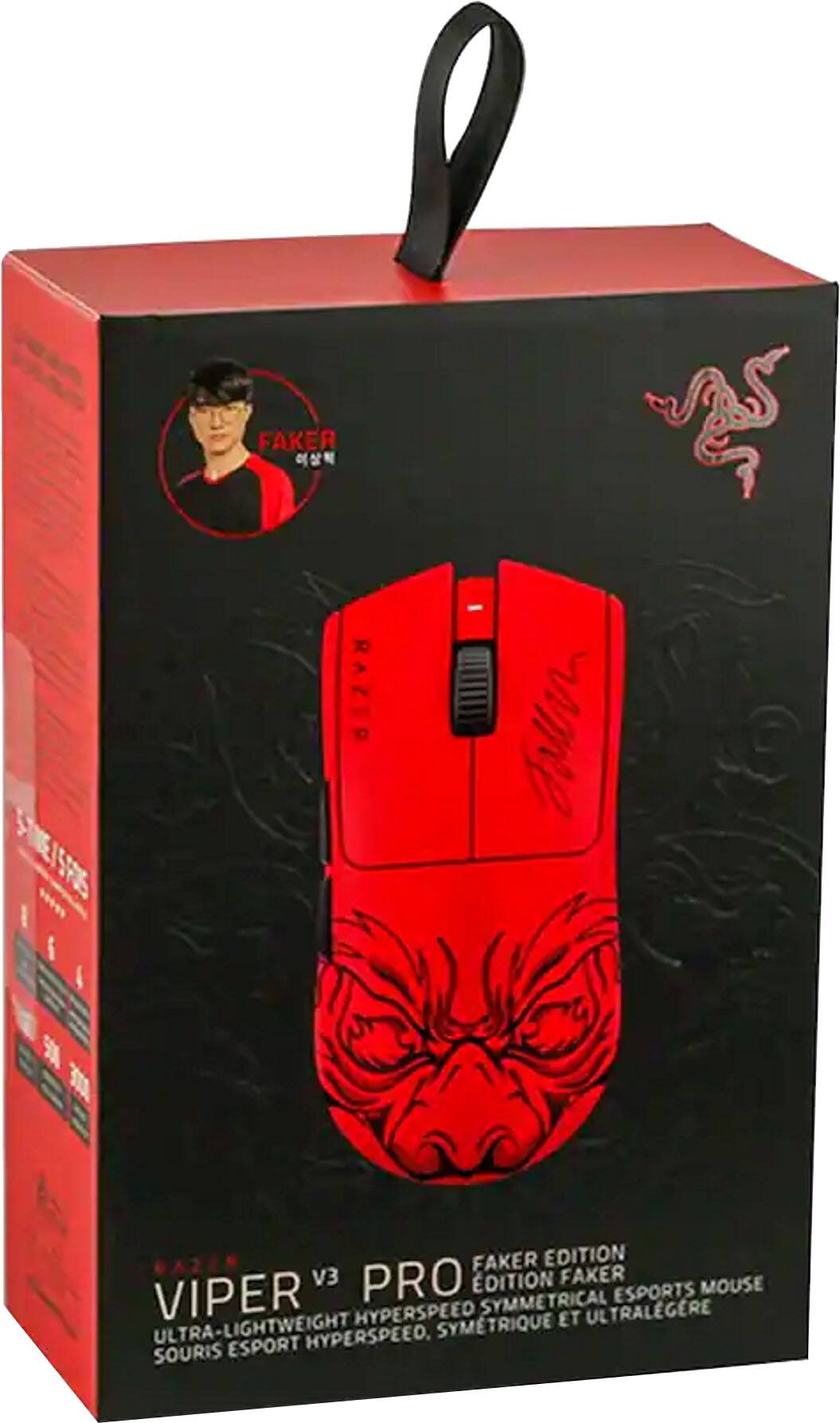 FAKER RAZER

RISAN FAKER EDITION PRO EDITION FAKER MOUSE VIPER SYMMETRICAL ESPORTS ULTRA-LIGHTWEIGHT HYPERSPEED SYMTRIQUE ET UL ULTRALGRE ULTRA ESPORT HYPERSPEED, SOURIS