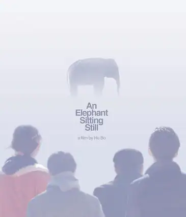 Front. Elephant Sitting Still - BLU-RAY.