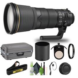 Nikon - AF-S NIKKOR 400mm f/2.8E FL ED VR Lens for DSLR Cameras (2217) + Cap Keeper - Bundle - Black