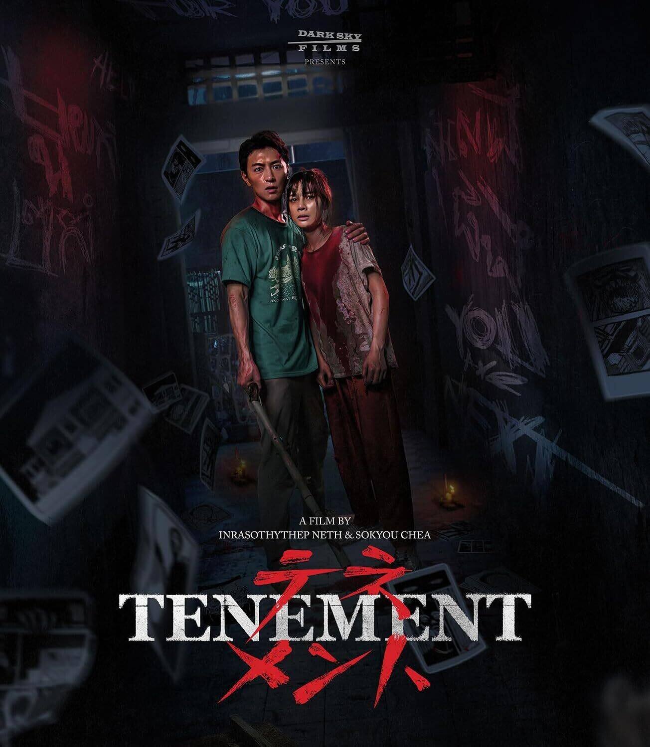 Tenement   - BLU-RAY