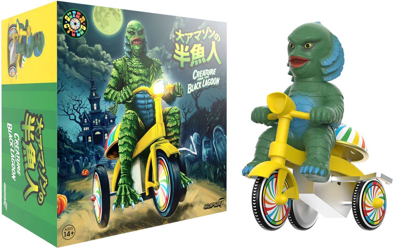 Super7 - Universal Monsters Super Cycles - Creature from Black Lagoon (Dark Green with Yellow Trike) - Collectibles