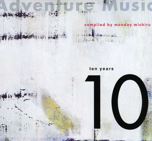 Various Artists - Adventure Music: Ten Years                                    - COMPACT DISCS [CD] price history on PriceWatchPro