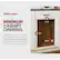 REV-A-SHELF
Innovation through Organization
MINIMUM CABINET OPENING
Please measure your cabinet door opening very carefully and consider whether there are things inside the cabinet that might get in the way.
H 20"
W 11.13"
D 22.13"