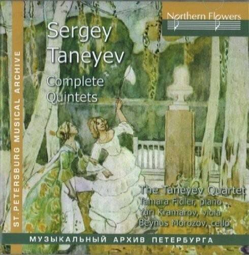 Fidler / Taneyev Quartet S. Taneyev Complete Quintets COMPACT DISCS [CD ...
