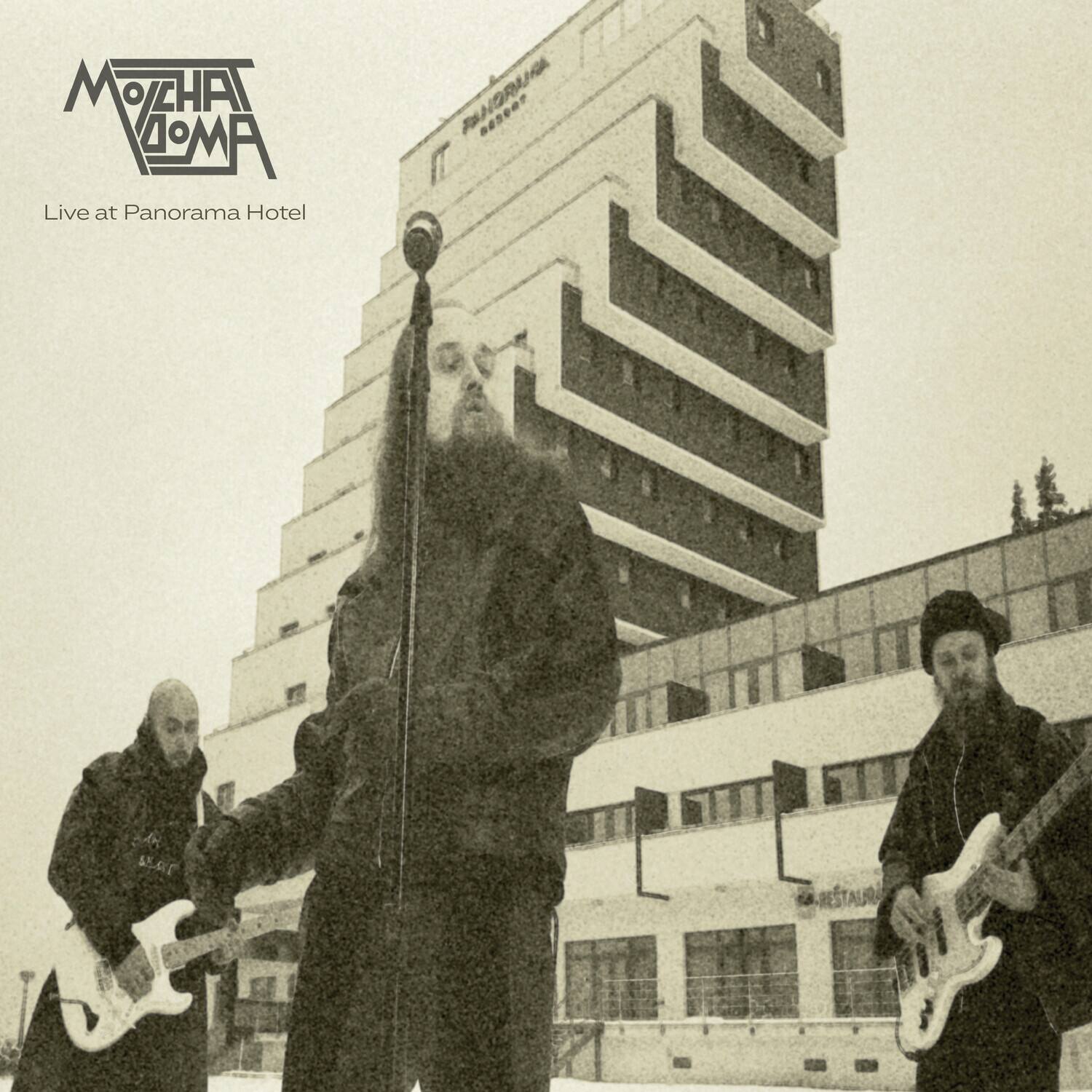 MOZHA DOMA

Live at Panorama Hotel

TOZZHAI AMORY

WHITHERENTE

10.22