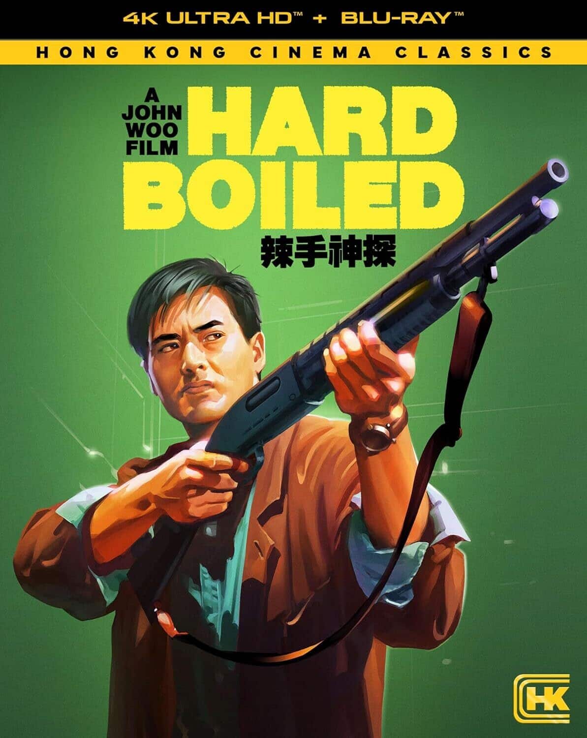 Front. Hard-Boiled   - 4K Blu-Ray.