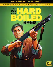 Front. Hard-Boiled - 4K Blu-Ray.