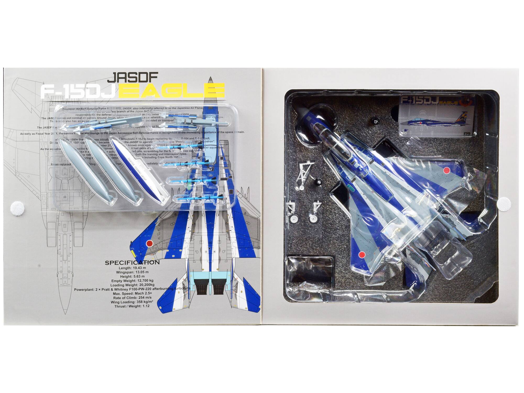 JASDF F-15DJ EAGLE

The JASDF (Japan Air Self-Defense Force) is the aerial branch of the Japan Air Self-Defense Force. It is responsible for the defense of Japan's airspace and is part of the Japan Air Self-Defense Force. The JASDF was established in 1954 and has since become one of the most advanced air forces in the world.

SPECIFICATION
- Length: 19.43 m
- Wingspan: 13.05 m
- Height: 5.63 m
- Empty Weight: 12,700 kg
- Loading Weight: 20,200 kg
- Powerplant: 2 x Pratt & Whitney F100-PW-220 afterburning turbofan
- Max Speed: Mach 2.54
- Rate of Climb: 254 m/s
- Wing Loading: 358 kg/m²
- Thrust/Weight: 1.12

The JASDF F-15DJ is a two-seat variant of the F-15 Eagle, used for training and combat roles. It is equipped with advanced