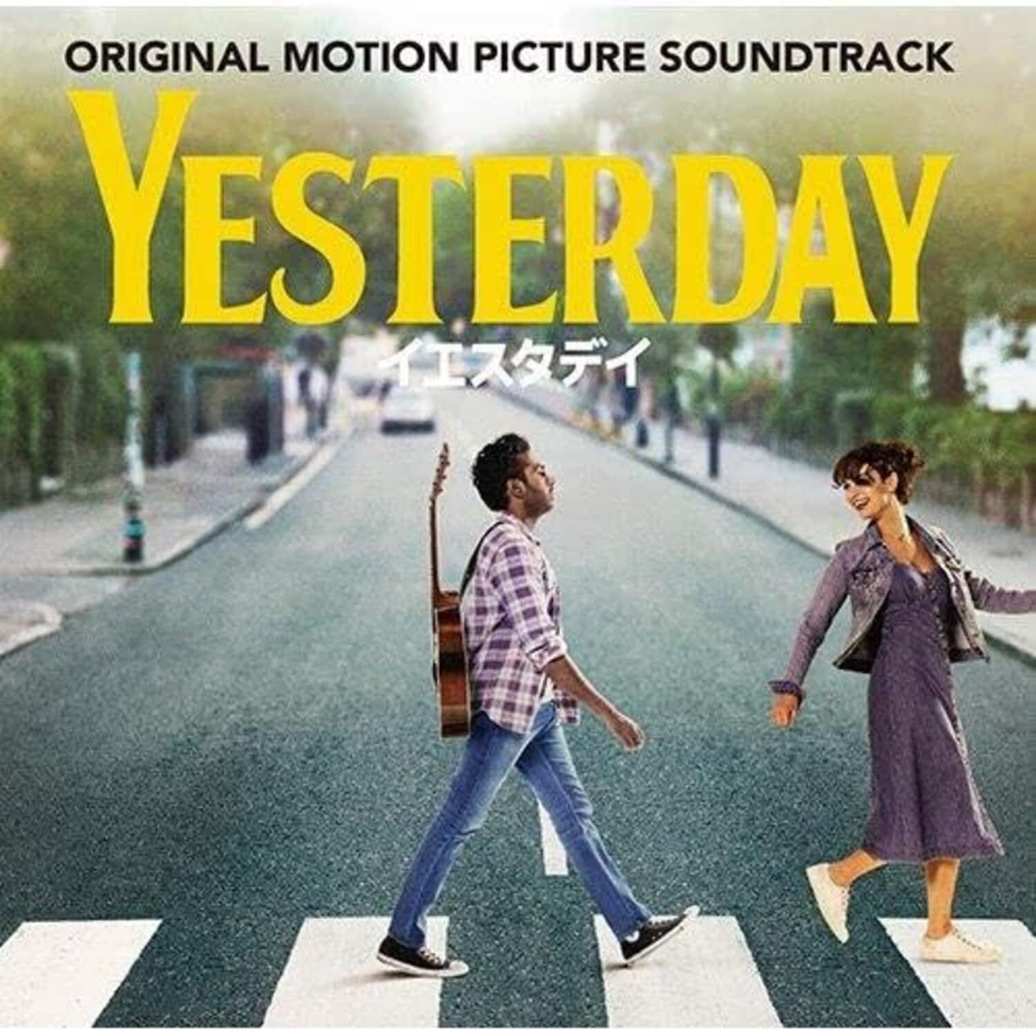 Himesh Patel - Yesterday - O.S.T. - Limited Edition  - COMPACT DISCS