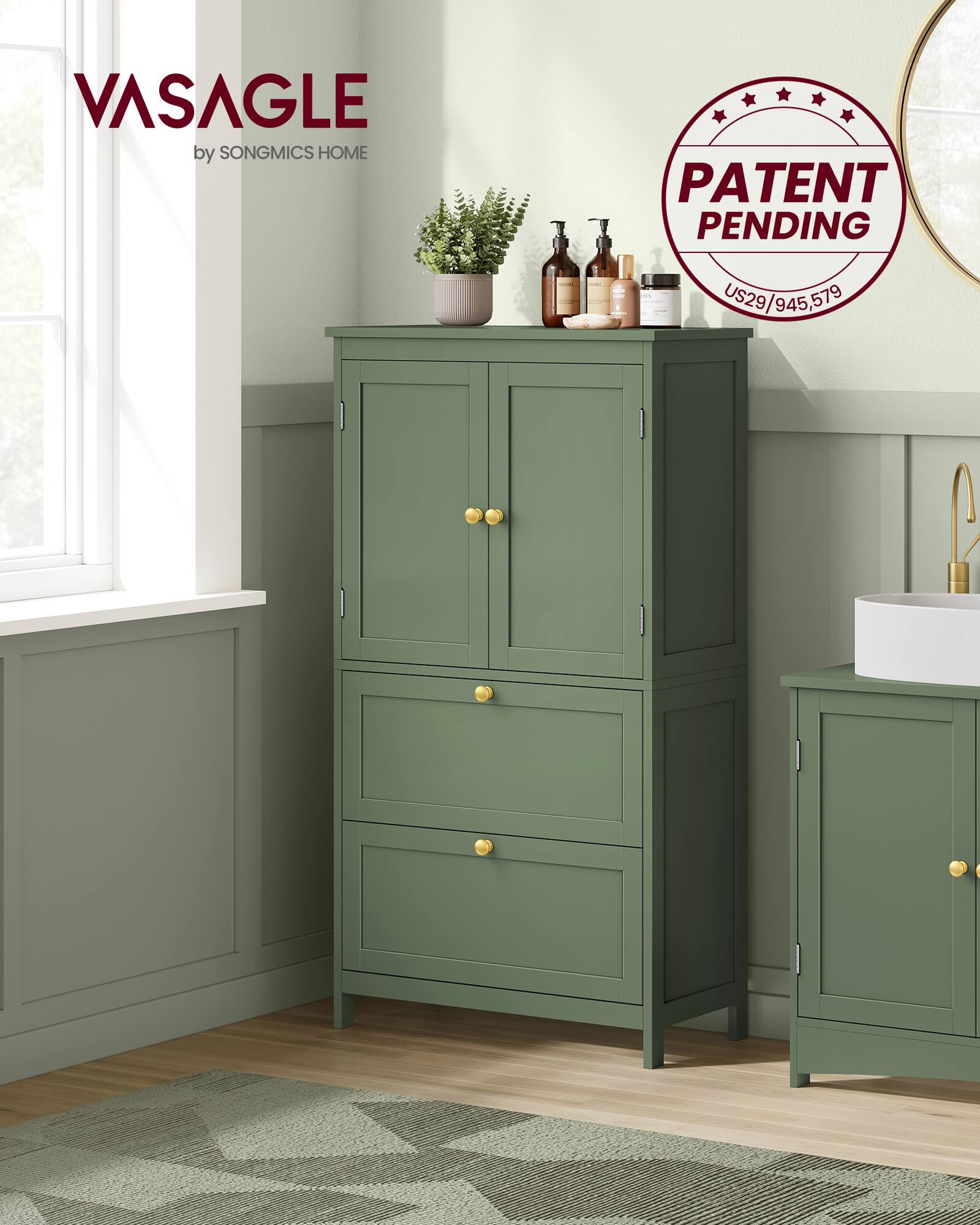 VASAGLE by SONGMICS HOME  
PATENT PENDING  
US29/945,579