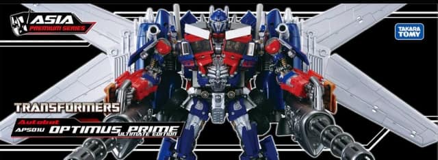 APS 01U Optimus Prime Ultimate Edition | Transformers Asia Premium
