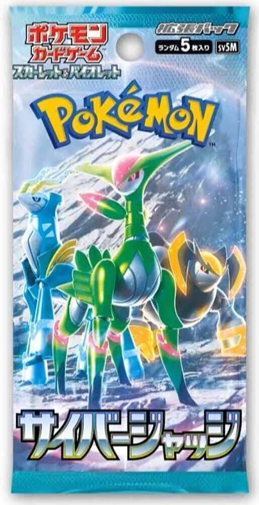 5 SV5M Pokémon