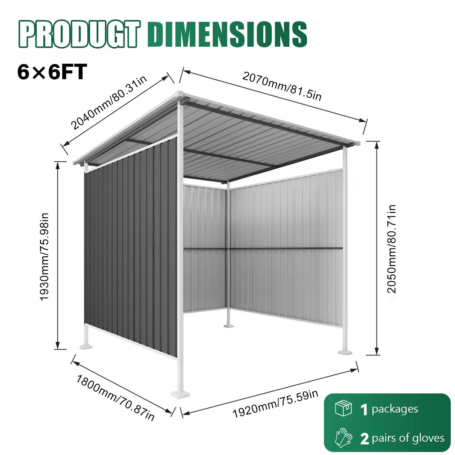 PRODUCT DIMENSIONS

6 x 6FT

2040mm/80.31in  
2070mm/81.5in  
1930mm/75.98in  
71in  
2050mm/80.71in  
1800mm/70.87in  
1920mm/75.59in  

1 package  
2 pairs of gloves