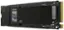 The text on the image reads: "SAMSUNG 990 EVO Plus 4TB HF A7 24 14 0-2 LR UMT 2V-r 94V-6 25 BrP SAMSUNG E CC0 8 SAMSUNG MZVL 82TOHELD."