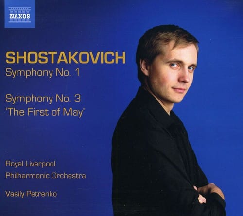 Vasily Petrenko - Symphonies 1 & 3   - COMPACT DISCS [CD] price history on PriceWatchPro