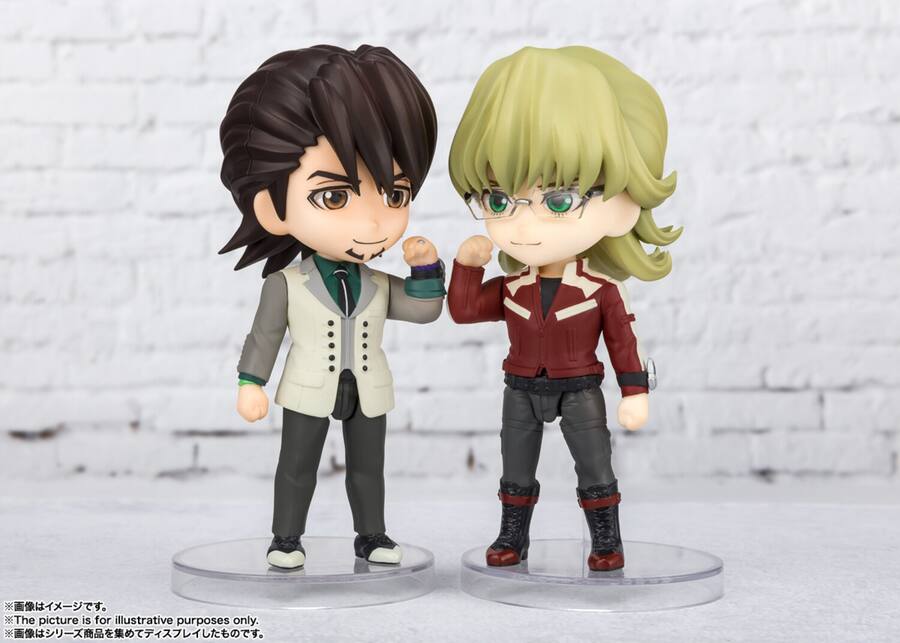 Bandai Tamashii Nations Tiger & Bunny 2 Figuarts Mini Kotetsu T ...