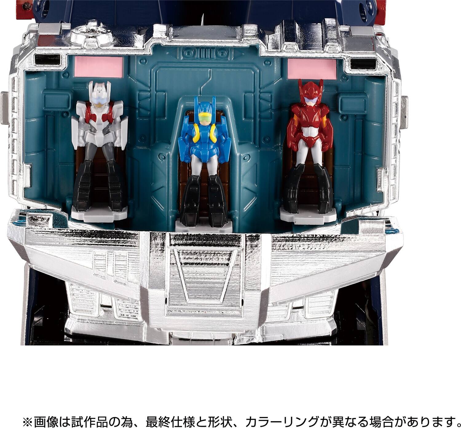 Alt View 4. Hasbro - Hasbro Collectibles - Transformers - Takara Tomy - MPG-14 Godbomber Converting Action Figure   - COLLECTIBLES - Multicolor.