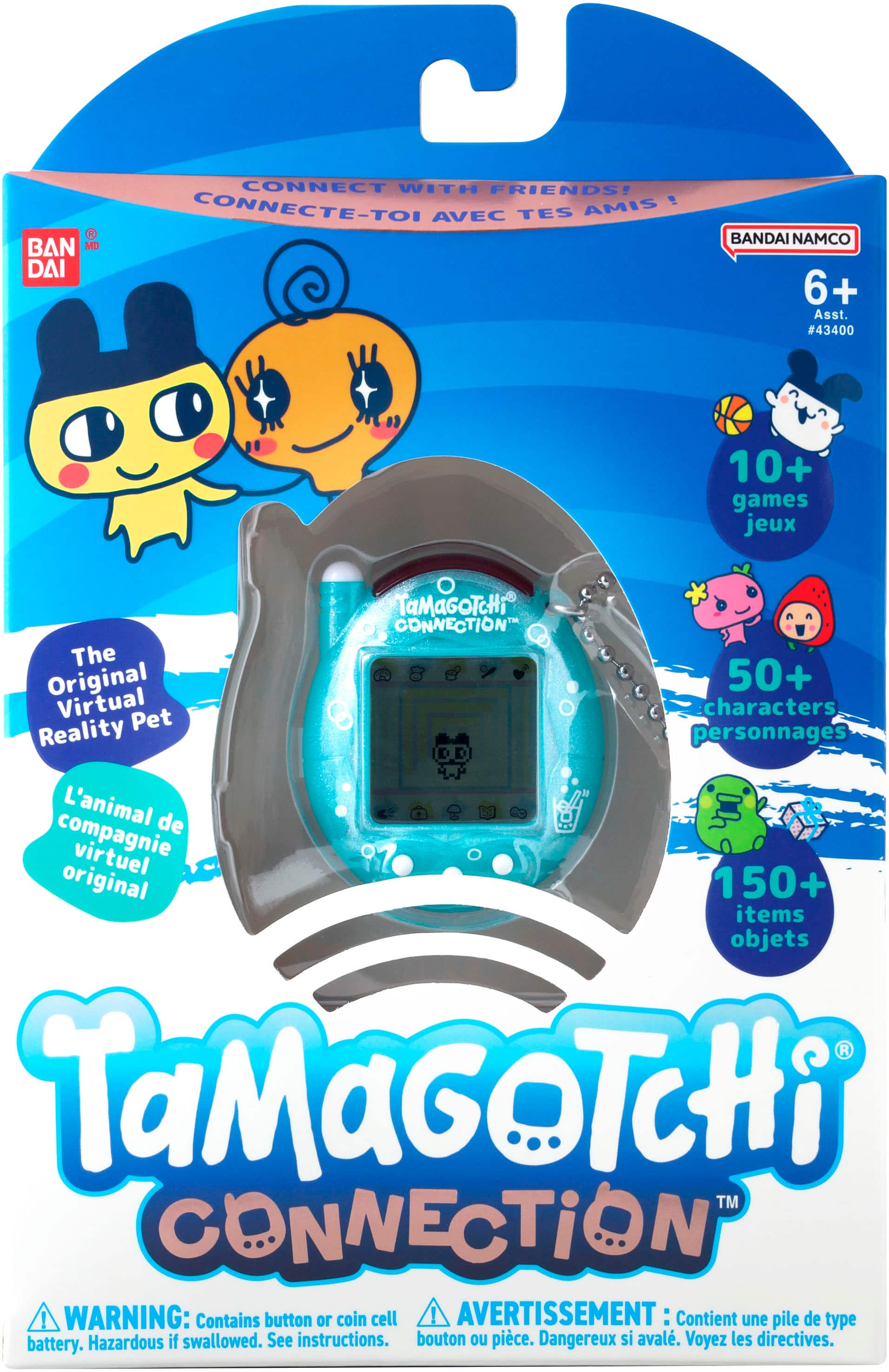 Tamagotchi Connection Narumiya Characters Pomponette Revival