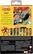 MARVEL LEGENDS SERIES GAMBIT Gambit's mission is to prevent the immortal villain Apocalypse from conquering Earth. Gambit is an envoy sent on a mission to aid in preventing the evil Apocalypse from taking over the planet. The Marvel Legends Gambit figure is part of a collectible lineup that includes other characters like Wolverine, Nightcrawler, Cyclops, Marrow, and Marvel's Cortez. The figure is subject to availability and may vary in size and design.