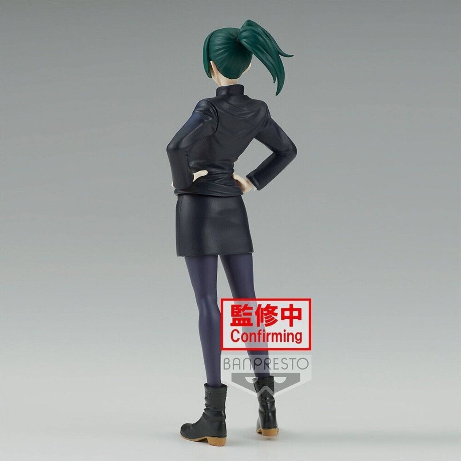 Confirming  
BANPRESTO