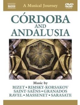 Musical Journey: Cordoba - DVD