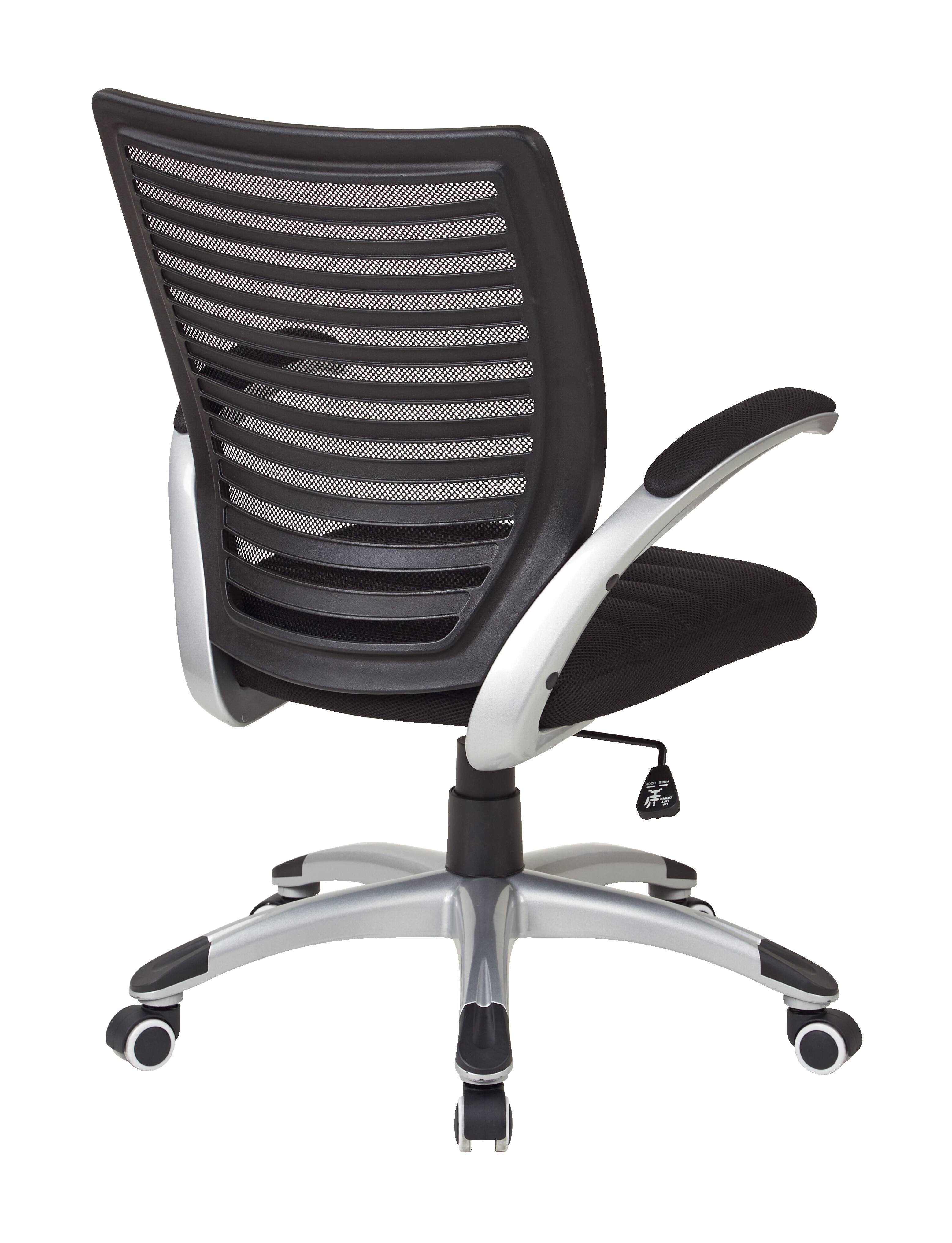 Alt View 11. OSP Home Furnishings - Mesh Seat and Screen Back Managers Chair - Black.