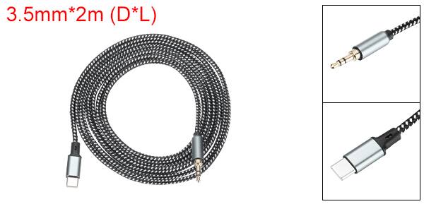 3.5mm*2m (D*L)