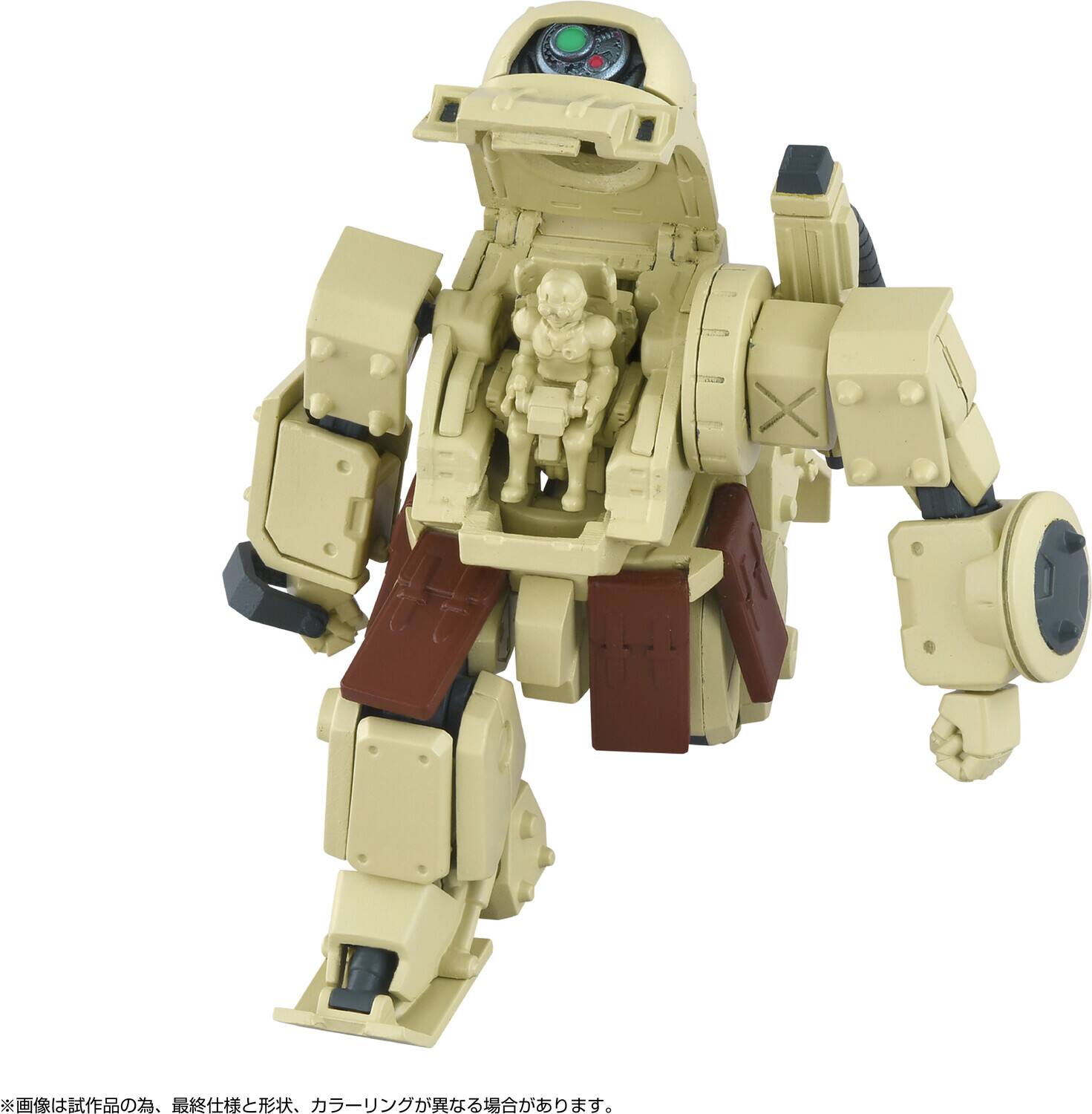 Alt View 2. PopMarket - Kotobukiya - Votoms - TOYRISE AT Collection - 06 Eldospiene Action Figure   - COLLECTIBLES - Multicolor.