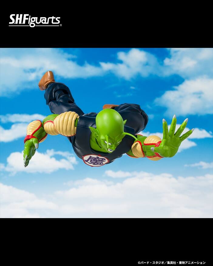 Alt View 7. Transformers - Great Demon King Piccolo SDCC 2025 Exclusive S.H. Figuarts | Bandai Tamashii Nations | Dragon Ball Z.
