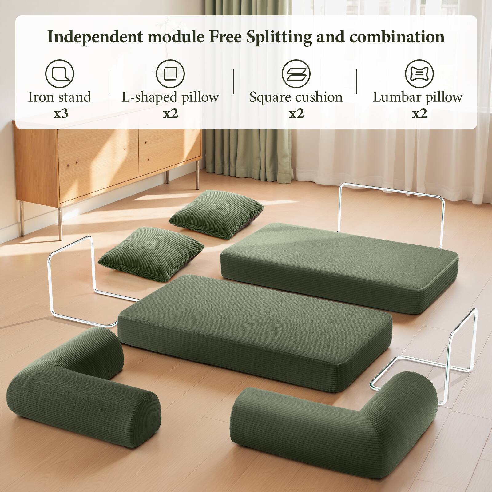 Independent module Free Splitting and combination

Iron stand x3  
L-shaped pillow x2  
Square cushion x2  
Lumbar pillow x2