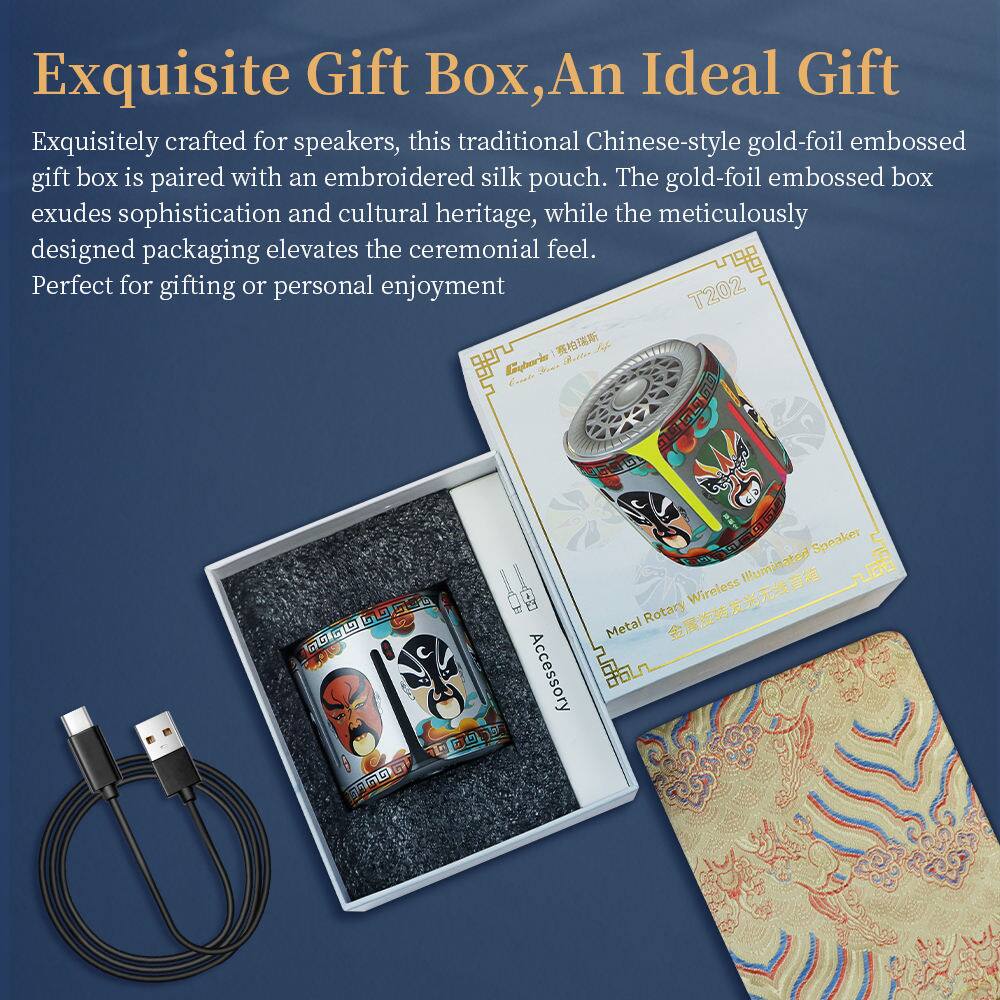 Exquisite Gift Box, An Ideal Gift

Exquisitely crafted for speakers, this traditional Chinese-style gold-foil embossed gift box is paired with an embroidered silk pouch. The gold-foil embossed box exudes sophistication and cultural heritage, while the meticulously designed packaging elevates the ceremonial feel. Perfect for gifting or personal enjoyment.

1202 gpru Ephorie | 13 13 Accessory Speaker Illuminated Wireless Rotary Metal